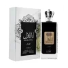 perfume-nautica-voyage-sportl