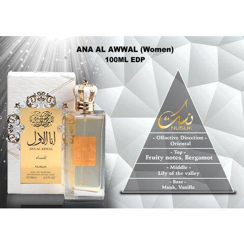Perfume Ana Al Awwal Mujer de Nusuk El Mejor Perfume y perfumes y marcas