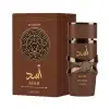 H-ASAD-BOURBON-DE-LATTAFA-100ML